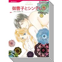 ハーレクインコミックス セット 2020年 vol.735