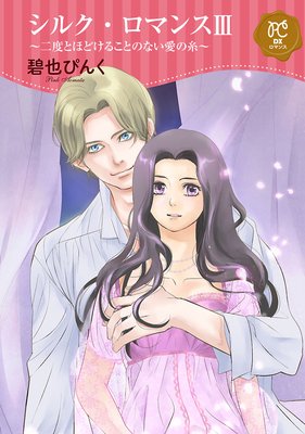 ���륯�����ޥ󥹡��Ż�ñ���ܡ�