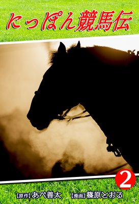 �ˤäݤ�����