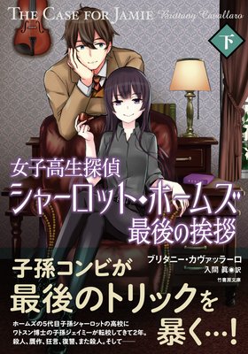 ���ҹ���õ�奷�㡼���åȡ��ۡ��ॺ �Ǹ�ΰ���