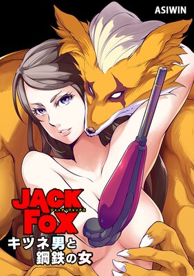 JACK FOX ���ĥ��ˤȹ�Ŵ�ν��ڥե륫�顼�ۤ�ɽ��