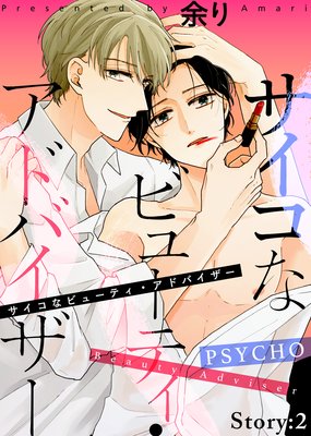 �������ʥӥ塼�ƥ������ɥХ�����