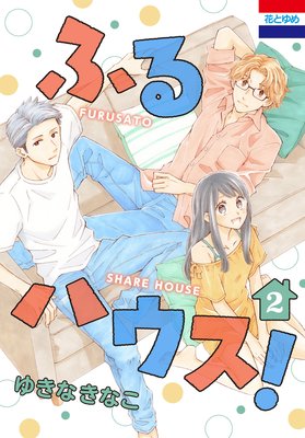 �դ�ϥ�����