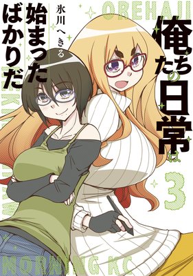 ������������ϻϤޤä��Ф����