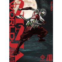 NINJA WORLD
