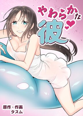 ���餫����ڥե륫�顼��