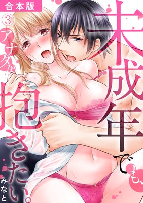 ̤��ǯ�Ǥ⡢���ʥ��������������ڹ����ǡ�