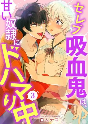 ����ֵ۷쵴�ϡ��Ť�����˥ɥϥޤ���