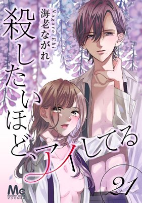 ���������ۤɡ��������Ƥ�