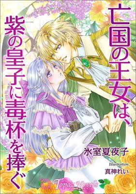 ˴��β����ϡ���ιĻҤ����դ������ڽ񤭲����������饹��10�������