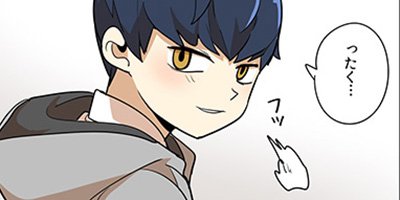 ����Ƥ��á���11�ڥե륫�顼��