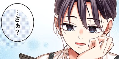 �����Ĥ顢���Х�ä��Ǥ��� 49�ڥե륫�顼��