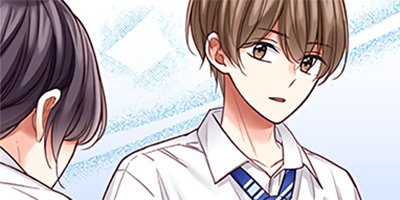 【タテコミ】あいつら、絶対ヤったでしょ_サムネイル