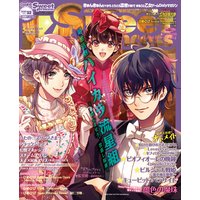 SweetPrincess vol.32