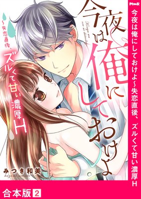 ����ϲ��ˤ��Ƥ����������ľ�塢���뤯�ƴŤ�ǻ��H�ڹ����ǡ�