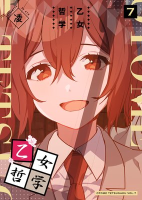 ����ů��