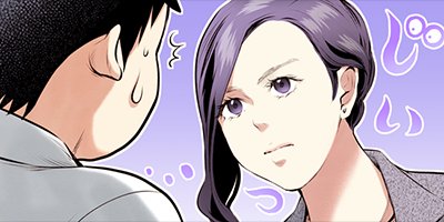 ���Ȥʤ� ���Ȥʤ᤺ 34�ڥե륫�顼��