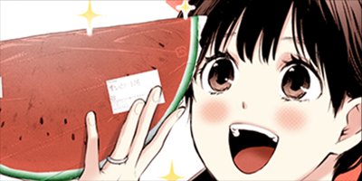 ���Ȥʤ� ���Ȥʤ᤺ 35�ڥե륫�顼��