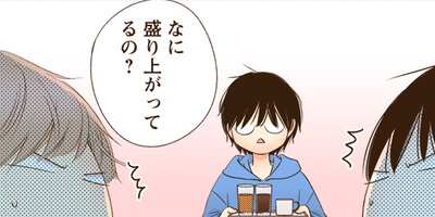 �֤Ϥɤä����� 42�ڥե륫�顼��