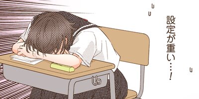 �֤Ϥɤä����� 43�ڥե륫�顼��