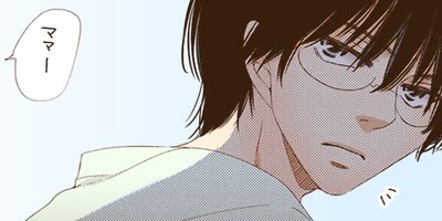 �֤Ϥɤä����� 44�ڥե륫�顼��