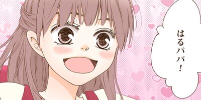 �֤Ϥɤä����� 45�ڥե륫�顼��