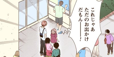 �֤Ϥɤä����� 47�ڥե륫�顼��