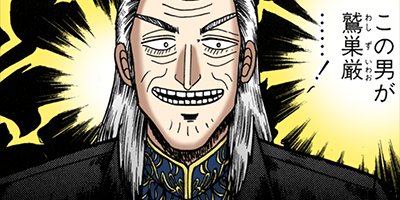 �������ݰǤ˹ߤ�Ω�ä�ŷ�� 66�ڥե륫�顼��