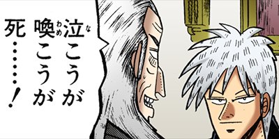 �������ݰǤ˹ߤ�Ω�ä�ŷ�� 68�ڥե륫�顼��