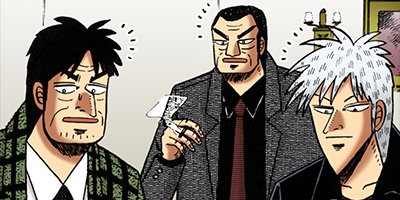 �������ݰǤ˹ߤ�Ω�ä�ŷ�� 70�ڥե륫�顼��