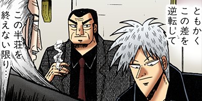 �������ݰǤ˹ߤ�Ω�ä�ŷ�� 75�ڥե륫�顼��