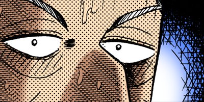 �������ݰǤ˹ߤ�Ω�ä�ŷ�� 76�ڥե륫�顼��