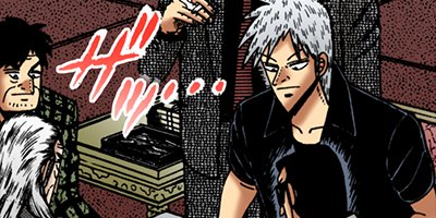 �������ݰǤ˹ߤ�Ω�ä�ŷ�� 77�ڥե륫�顼��