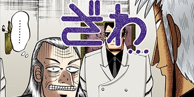 �������ݰǤ˹ߤ�Ω�ä�ŷ�� 79�ڥե륫�顼��