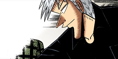 �������ݰǤ˹ߤ�Ω�ä�ŷ�� 82�ڥե륫�顼��