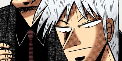 �������ݰǤ˹ߤ�Ω�ä�ŷ�� 87�ڥե륫�顼��