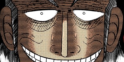 �������ݰǤ˹ߤ�Ω�ä�ŷ�� 89�ڥե륫�顼��