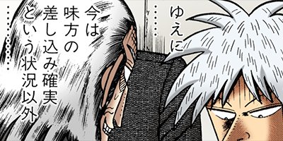 �������ݰǤ˹ߤ�Ω�ä�ŷ�� 90�ڥե륫�顼��