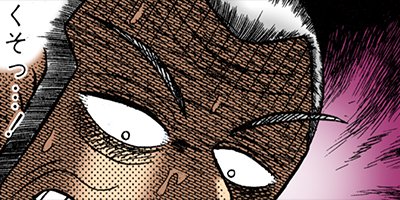 �������ݰǤ˹ߤ�Ω�ä�ŷ�� 91�ڥե륫�顼��