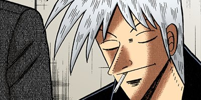 �������ݰǤ˹ߤ�Ω�ä�ŷ�� 93�ڥե륫�顼��