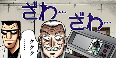 �������ݰǤ˹ߤ�Ω�ä�ŷ�� 96�ڥե륫�顼��