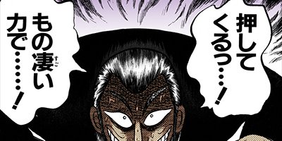 �������ݰǤ˹ߤ�Ω�ä�ŷ�� 100�ڥե륫�顼��