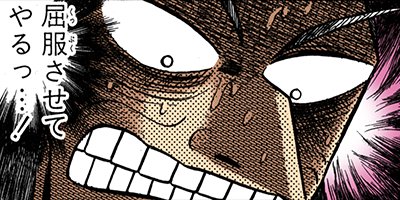 �������ݰǤ˹ߤ�Ω�ä�ŷ�� 106�ڥե륫�顼��