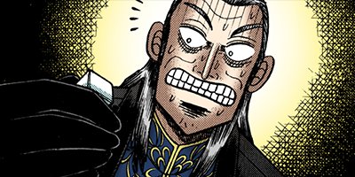 �������ݰǤ˹ߤ�Ω�ä�ŷ�� 111�ڥե륫�顼��