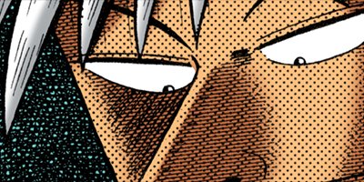 �������ݰǤ˹ߤ�Ω�ä�ŷ�� 112�ڥե륫�顼��