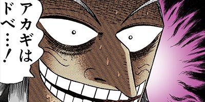 �������ݰǤ˹ߤ�Ω�ä�ŷ�� 118�ڥե륫�顼��