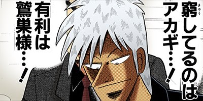 �������ݰǤ˹ߤ�Ω�ä�ŷ�� 126�ڥե륫�顼��