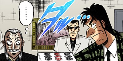 �������ݰǤ˹ߤ�Ω�ä�ŷ�� 129�ڥե륫�顼��