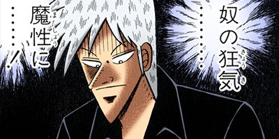 �������ݰǤ˹ߤ�Ω�ä�ŷ�� 130�ڥե륫�顼��