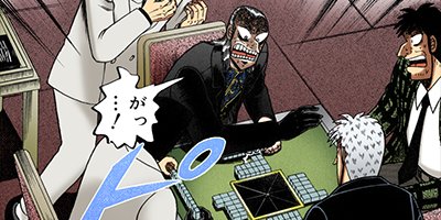 �������ݰǤ˹ߤ�Ω�ä�ŷ�� 131�ڥե륫�顼��